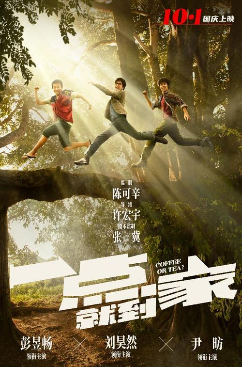 哪有做假的护照
